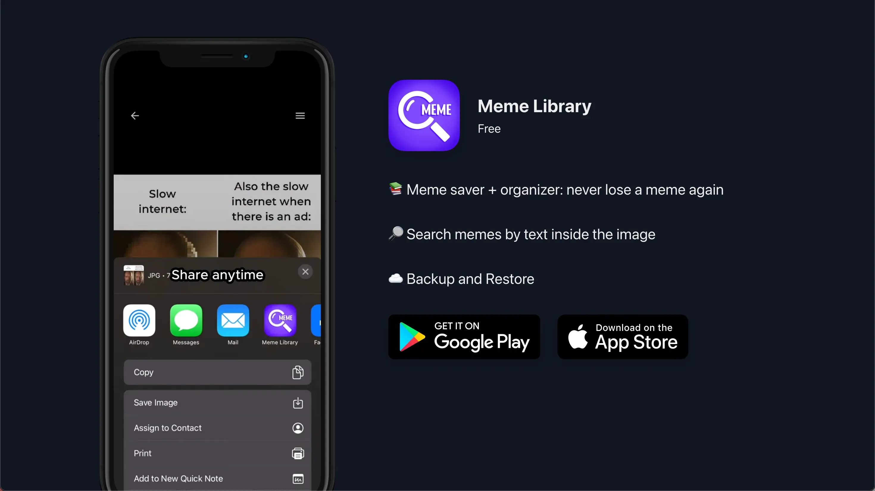 Meme Library